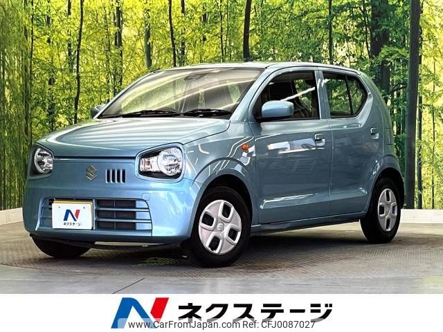 suzuki alto 2021 -SUZUKI--Alto 5BA-HA36S--HA36S-624314---SUZUKI--Alto 5BA-HA36S--HA36S-624314- image 1