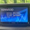 daihatsu move 2016 -DAIHATSU--Move DBA-LA150S--LA150S-1040734---DAIHATSU--Move DBA-LA150S--LA150S-1040734- image 3