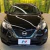 nissan note 2017 -NISSAN--Note DAA-HE12--HE12-058471---NISSAN--Note DAA-HE12--HE12-058471- image 15