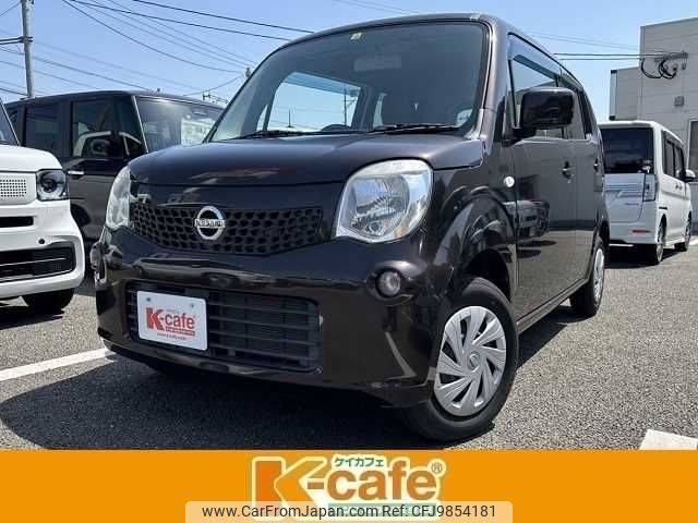 nissan moco 2013 -NISSAN--Moco DBA-MG33S--MG33S-651525---NISSAN--Moco DBA-MG33S--MG33S-651525- image 1