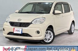 daihatsu boon 2017 quick_quick_M700S_M700S-0006920