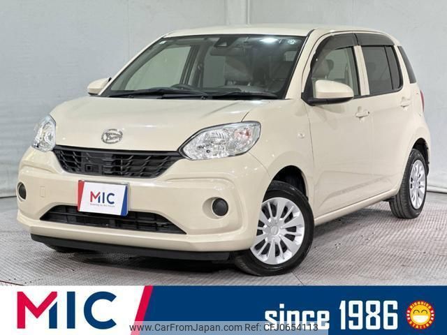 daihatsu boon 2017 quick_quick_M700S_M700S-0006920 image 1