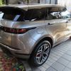 land-rover range-rover-evoque 2023 -ROVER--ﾛｰﾊﾞｰ ﾚﾝｼﾞﾛｰﾊﾞｰ ｲｳﾞｫｰｸ 3LA-LZ15TB--SALZA2AT6PH214326---ROVER--ﾛｰﾊﾞｰ ﾚﾝｼﾞﾛｰﾊﾞｰ ｲｳﾞｫｰｸ 3LA-LZ15TB--SALZA2AT6PH214326- image 11