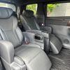 toyota alphard 2024 quick_quick_3BA-AGH40W_AGH40-4007302 image 20