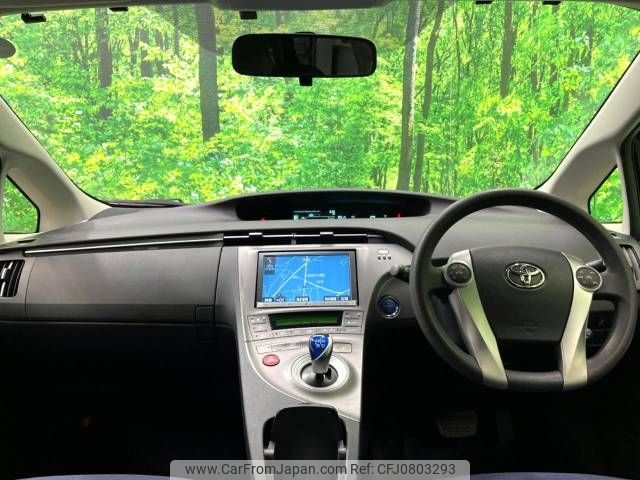 toyota prius 2014 -TOYOTA--Prius DAA-ZVW30--ZVW30-5715921---TOYOTA--Prius DAA-ZVW30--ZVW30-5715921- image 2