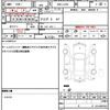 daihatsu esse 2006 CFJ9875033 image 21