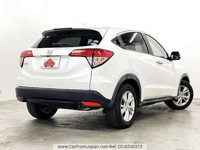 honda vezel 2014 504928-926497 image 2