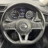 nissan x-trail 2017 -NISSAN--X-Trail DBA-T32--T32-044372---NISSAN--X-Trail DBA-T32--T32-044372- image 23