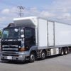 hino profia 2017 -HINO--Profia QPG-FW1EXEG--FW1EXE-21518---HINO--Profia QPG-FW1EXEG--FW1EXE-21518- image 1