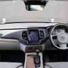 volvo xc90 2016 CFJ1609527 image 16