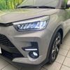 toyota raize 2022 CFJ1713849 image 12