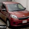 toyota passo 2020 CFJ1686519 image 1