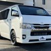 toyota hiace-van 2021 -TOYOTA--Hiace Van 3BF-TRH200V--TRH200-0352148---TOYOTA--Hiace Van 3BF-TRH200V--TRH200-0352148- image 11