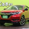 honda vezel 2017 quick_quick_DAA-RU3_RU3-1245884 image 1