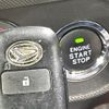 daihatsu rocky 2023 CFJ1771002 image 7