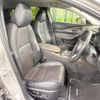 mazda cx-3 2022 -MAZDA--CX-30 5AA-DMEJ3P--DMEJ3P-101570---MAZDA--CX-30 5AA-DMEJ3P--DMEJ3P-101570- image 9