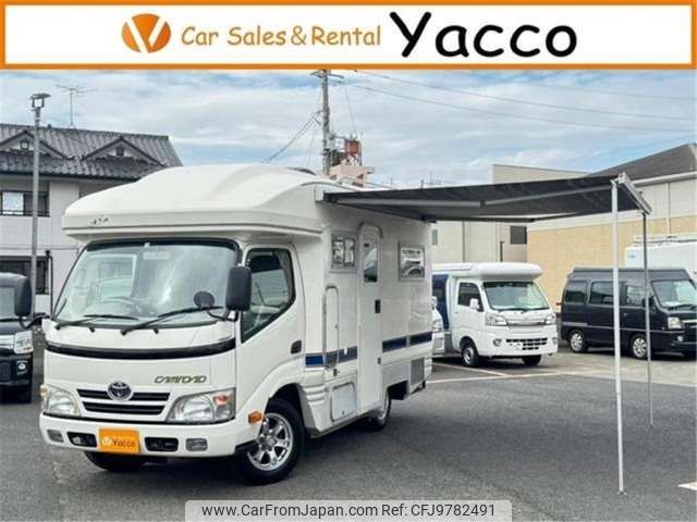 toyota camroad 2012 -TOYOTA 【つくば 800】--Camroad KDY231--KDY231-8008969---TOYOTA 【つくば 800】--Camroad KDY231--KDY231-8008969- image 1