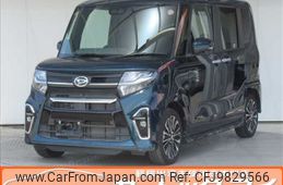 daihatsu tanto 2020 -DAIHATSU--Tanto 5BA-LA650S--LA650S-1043241---DAIHATSU--Tanto 5BA-LA650S--LA650S-1043241-