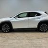 lexus ux 2019 quick_quick_6AA-MZAH10_MZAH10-2029969 image 16