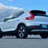 volvo xc40 2024 quick_quick_XB420TXCM_YV1XZK8M9P2110013 image 12