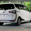 toyota sienta 2016 -TOYOTA--Sienta DAA-NHP170G--NHP170-7046510---TOYOTA--Sienta DAA-NHP170G--NHP170-7046510- image 19