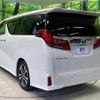 toyota alphard 2022 -TOYOTA--Alphard 3BA-AGH30W--AGH30-0422548---TOYOTA--Alphard 3BA-AGH30W--AGH30-0422548- image 18