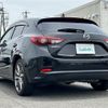 mazda axela 2016 -MAZDA--Axela LDA-BMLFS--BMLFS-104242---MAZDA--Axela LDA-BMLFS--BMLFS-104242- image 22