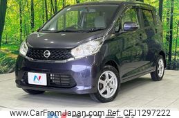 nissan dayz 2013 quick_quick_B21W_B21W-0031102