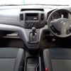 nissan nissan-others 2017 CFJ1756409 image 3