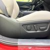 mazda cx-3 2020 -MAZDA--CX-30 5BA-DMEP--DMEP-119746---MAZDA--CX-30 5BA-DMEP--DMEP-119746- image 7