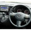 toyota wish 2003 TE4364 image 21