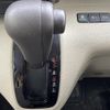 honda n-box 2018 -HONDA--N BOX DBA-JF3--JF3-1114065---HONDA--N BOX DBA-JF3--JF3-1114065- image 15