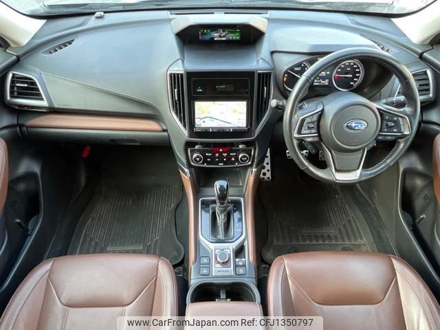 subaru forester 2020 quick_quick_SKE_SKE-042419 image 2