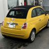 fiat 500 2015 -FIAT 【静岡 502ナ33】--Fiat 500 31212-ZFA3120000J375788---FIAT 【静岡 502ナ33】--Fiat 500 31212-ZFA3120000J375788- image 6