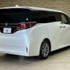 toyota alphard 2024 quick_quick_3BA-AGH45W_AGH45-0001269 image 16