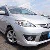 mazda premacy 2010 646828-N2025060274F-27 image 1