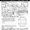 honda accord 2022 CFJ1736071 image 3