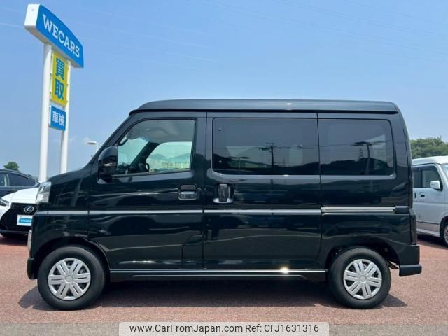 daihatsu atrai 2023 CFJ1631316 image 2