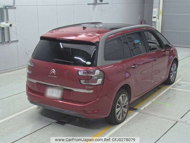 citroen grand-c4 2015 -CITROEN--Citroen Grand C4 B7875G01-VF73A5GZTFJ753250---CITROEN--Citroen Grand C4 B7875G01-VF73A5GZTFJ753250- image 2