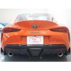 toyota supra 2023 CFJ1715702 image 17