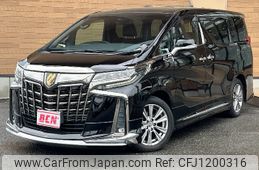 toyota alphard 2021 -TOYOTA--Alphard 3BA-AGH30W--AGH30-0402211---TOYOTA--Alphard 3BA-AGH30W--AGH30-0402211-