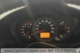 toyota vanguard 2012 NIKYO_SN92939