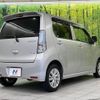 suzuki wagon-r 2015 -SUZUKI--Wagon R DAA-MH44S--MH44S-162287---SUZUKI--Wagon R DAA-MH44S--MH44S-162287- image 18