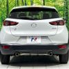 mazda cx-3 2023 -MAZDA--CX-3 5BA-DKLAY--DKLAY-500787---MAZDA--CX-3 5BA-DKLAY--DKLAY-500787- image 16