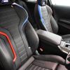 bmw bmw-others 2023 quick_quick_3BA-12DM30_WBS12DM0008D67526 image 5