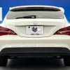 mercedes-benz cla-class 2017 -MERCEDES-BENZ--Benz CLA DBA-117942--WDD1179422N497185---MERCEDES-BENZ--Benz CLA DBA-117942--WDD1179422N497185- image 17