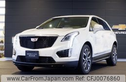 cadillac xt5 2023 -GM--Cadillac XT5 7BA-C1UL--1GYFN9RS2PZ175399---GM--Cadillac XT5 7BA-C1UL--1GYFN9RS2PZ175399-