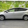 toyota prius-α 2012 quick_quick_DAA-ZVW41W_ZVW41-3139550 image 2