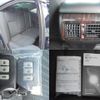 toyota camry 2015 quick_quick_DAA-AVV50_AVV50-1046350 image 18