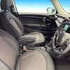 mini mini-others 2019 CFJ1699047 image 9